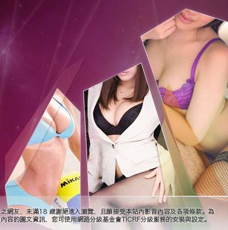自拍電影免費下載大胸部美女圖